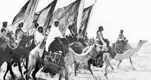 Wahabismo: A História do Movimento Wahabi
