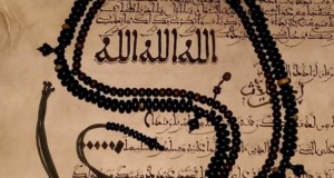 O uso do Rosário (tasbih ou masbaha)