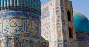 Qual a definição de um mártir no Islam? – Sheykh Muhammad Akram Nadwi