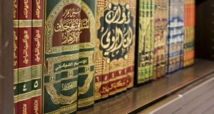 O Hadith extravia quem não tem Fiqh