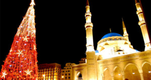 Livro: ”O Fiqh do Natal” – O Muçulmano e as Celebrações Natalinas
