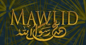 Sobre o Mawlid e Comemorar o Nascimento do Profeta Muhammad