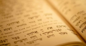 O “Hadith sobre Matar Judeus’’ e o mito de um Genocídio Antissemita na Escritura Islâmica