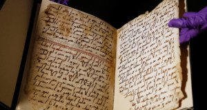 Preservando a Mensagem de Allah – Entenda o processo Histórico de preservação e compilação do Alcorão