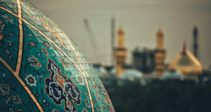 Quem são os Ahlul al-Bait?