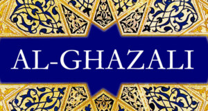 Os Fundamentos da Crença Islâmica – Imâm al-Ghazzâli