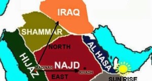 Uma explicação sobre o polêmico Hadith de Najd