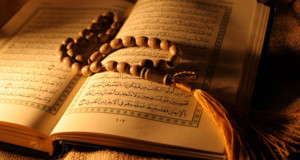 Ler Surah Yasin pelos mortos é uma Inovação?