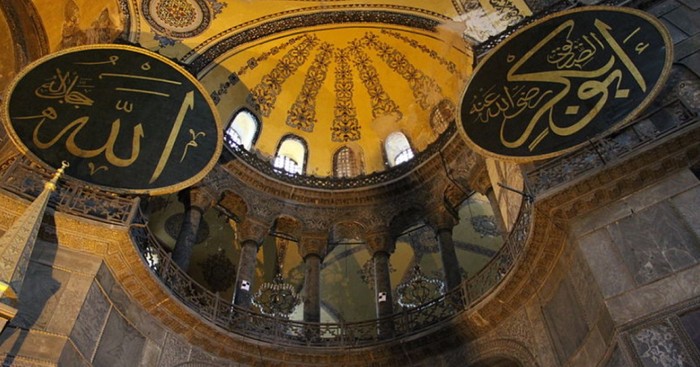 Abu Bakr Al Siddiq: A história do primeiro Califa do Islam