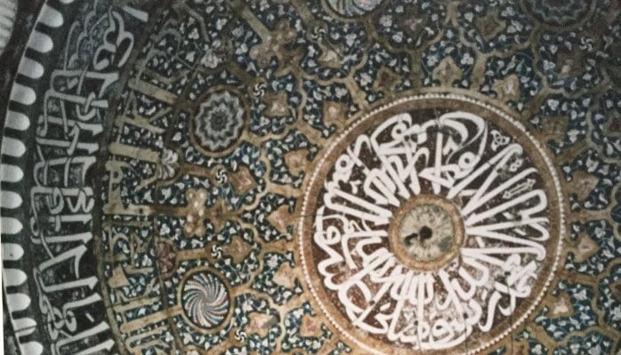 A Formação do Sufismo como Ciência – O sufismo é algo novo, não praticado pelo Profeta (s.a.w.s.), os Sahaba, ou as primeiras gerações?