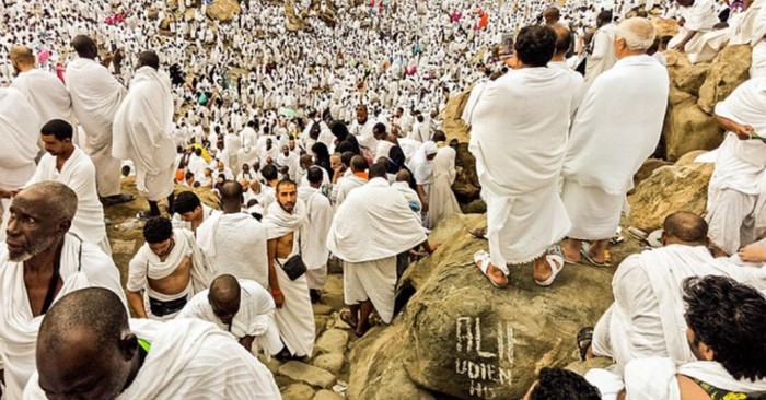 Hajj: A peregrinação à Meca que os muçulmanos realizam