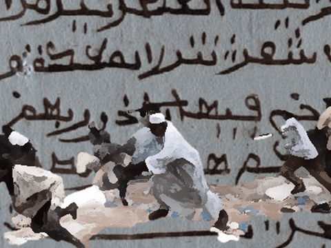 A História da Presença Islâmica no Brasil – Sheykh Muhammad Ragip al-Jerrahi