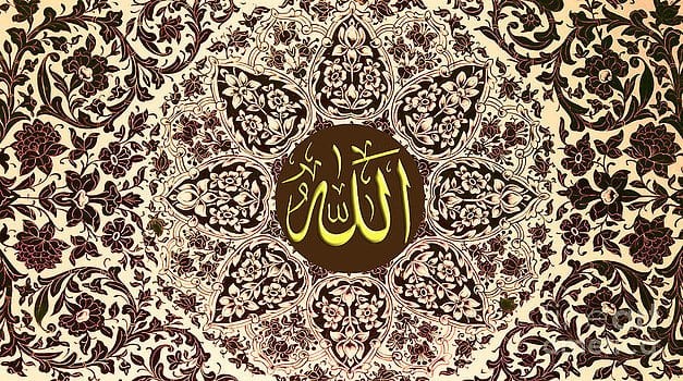 Introdução ao Tawhîd (Unicidade Divina) – Parte 1