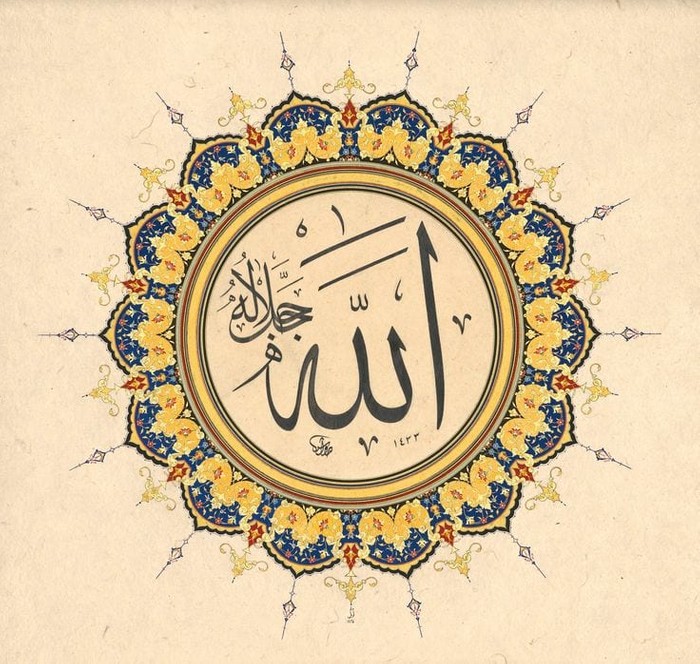Introdução ao Tawhîd (Unicidade Divina) – Parte 3