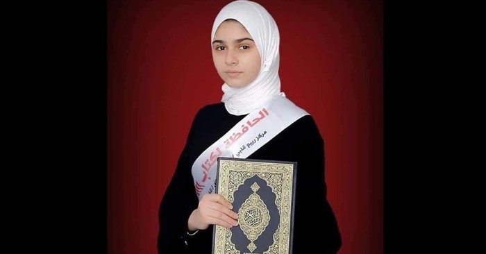 Jovem palestina memorizou o Alcorão inteiro durante a quarentena