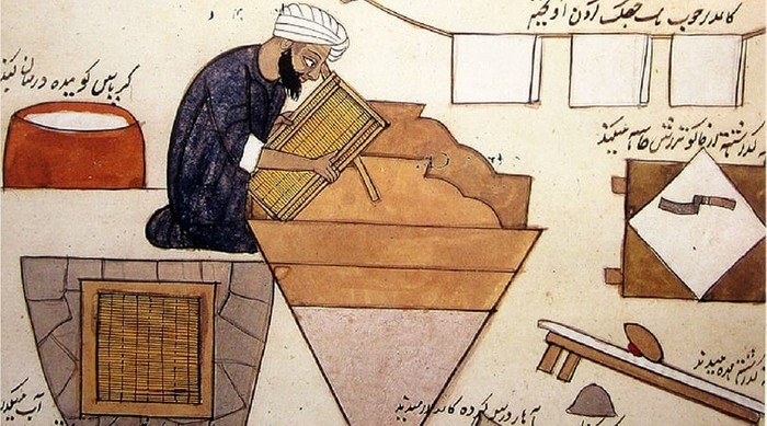 Livro: Preenchendo a Lacuna na História da Indústria Pré-Moderna – As Contribuições Islâmicas