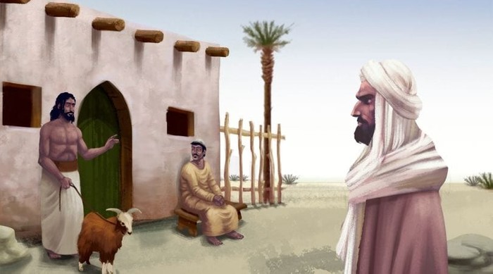 Livro Um retrato da vida dos Companheiros do Profeta Muhammad