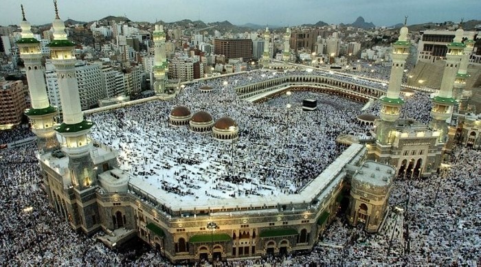 Meca: Uma Análise da Cidade Sagrada do Islam