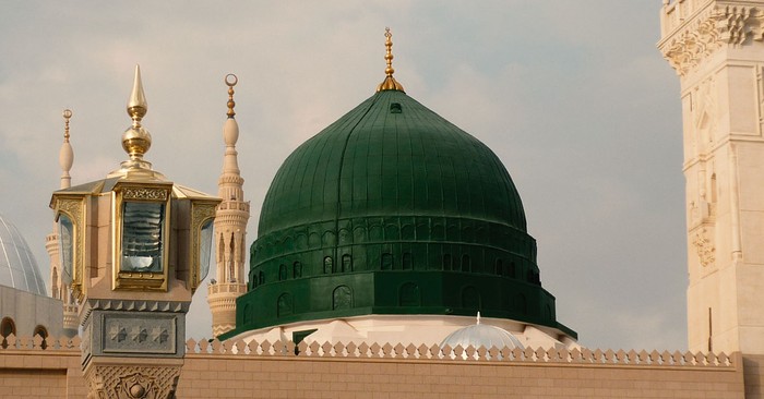 Muhammad: A Biografia Completa do Profeta do Islam