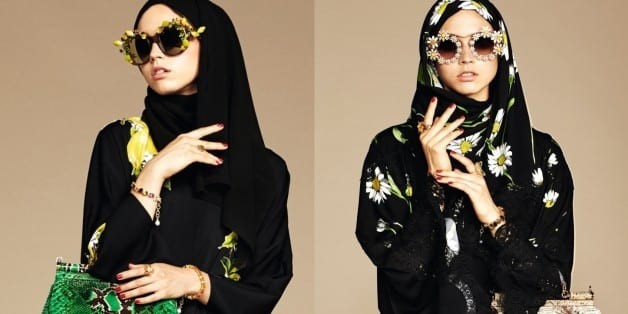 O Hijab está sendo transformado em tudo o que ele é contra?