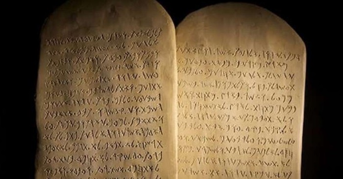 Os Dez Mandamentos Sagrados também se encontram no Islam