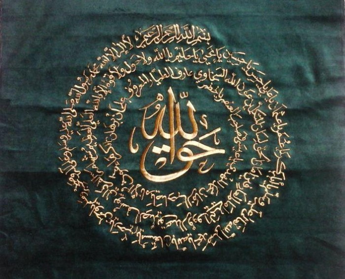 Os Místicos do Islam: A Ordem Naqshbandi