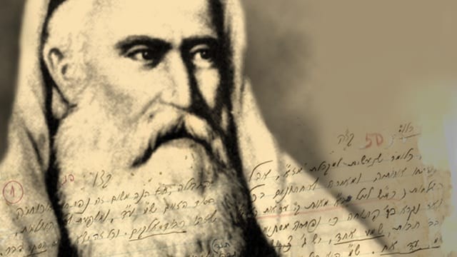 Os Rabinos do Judaísmo que se Inspiraram no Islam