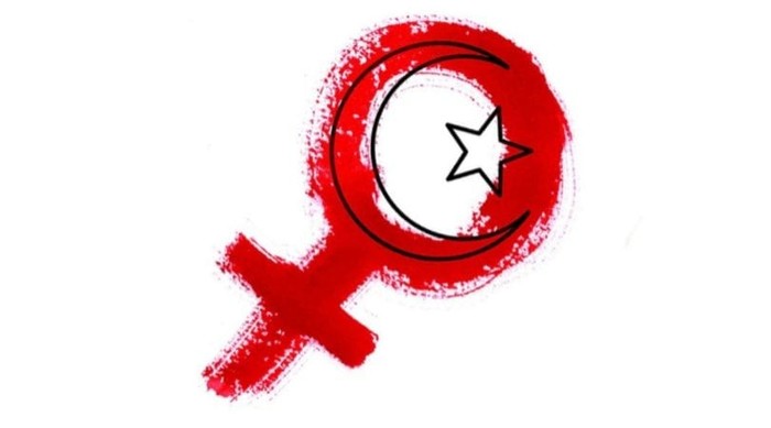 Por que o Feminismo é Anti-Islâmico