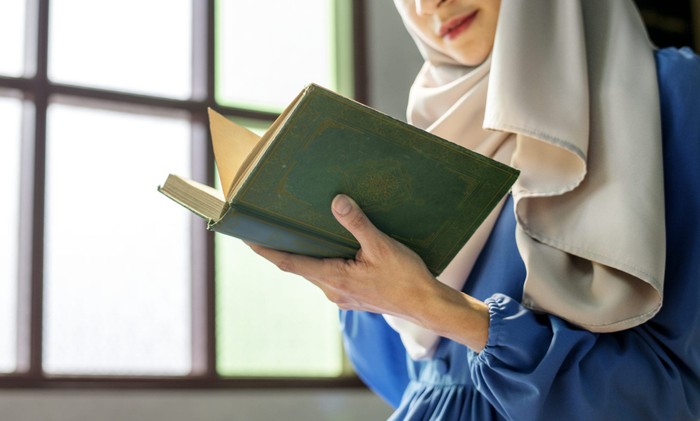 Por que a Surata At-Tawbah não se inicia com Bismillah?