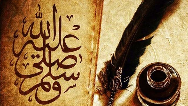 Qual é o Significado de Sunnah?