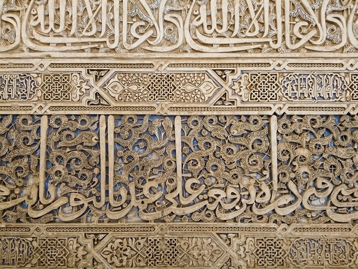 Shirk: Existem intermediários entre homens e Allah?