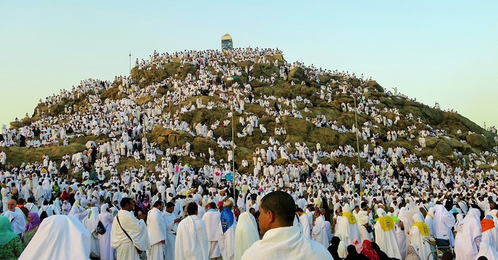 Zul Hijjah: Guia para o 12º mês do calendário islâmico