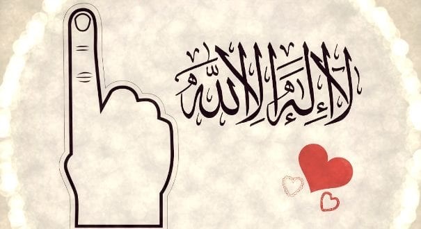 6 importantes conversões ao Islam ao longo da história