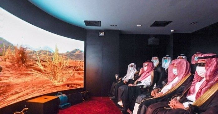 Novo museu dedicado à vida do Profeta é inaugurado na Arábia Saudita