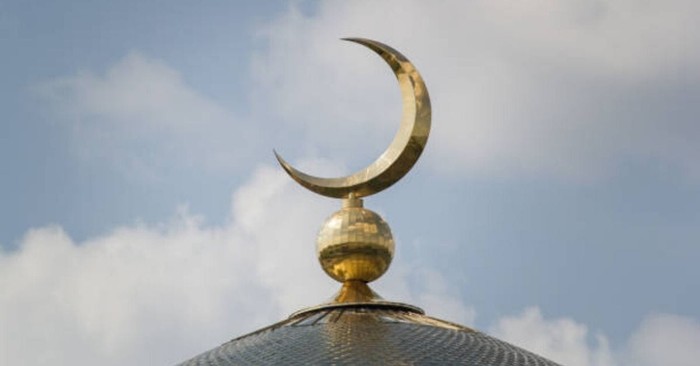 Símbolos do Islamismo: O Que São e O Que Significam