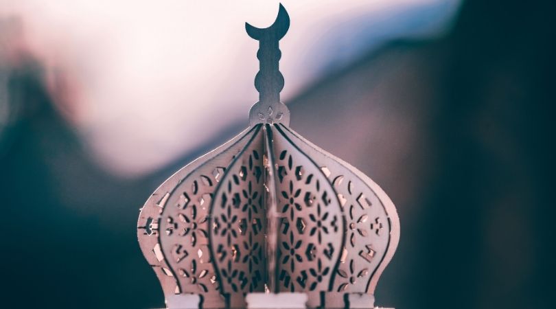 Ramadan 2021: Calendário de Atividades Online