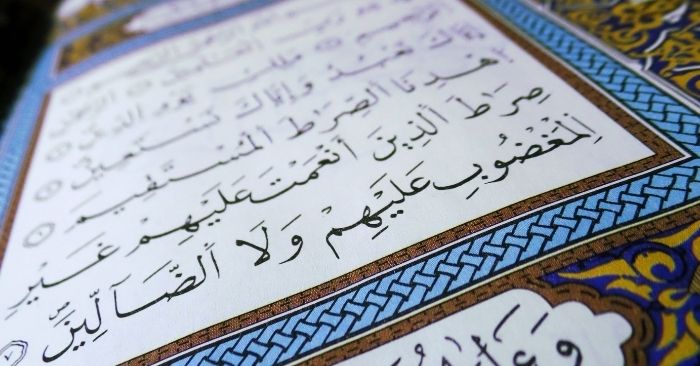 37 regras de Etiqueta Para Ler E Manusear O Alcorão