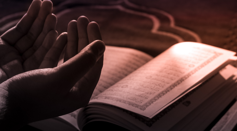 Surah Al-Fatihah: Lições sobre o capítulo de abertura do Alcorão